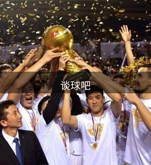 公司形象